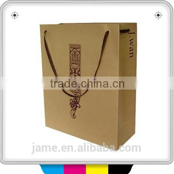 customized printing yellow kraft paper bag