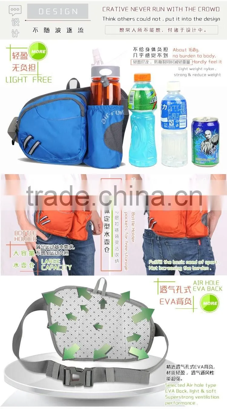 Waterproof Water Bottle Holder Sport Waist Bag