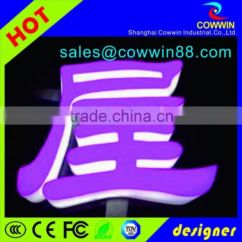 Outdoor/Indoor visa invitation letter/official invitation letter for sale