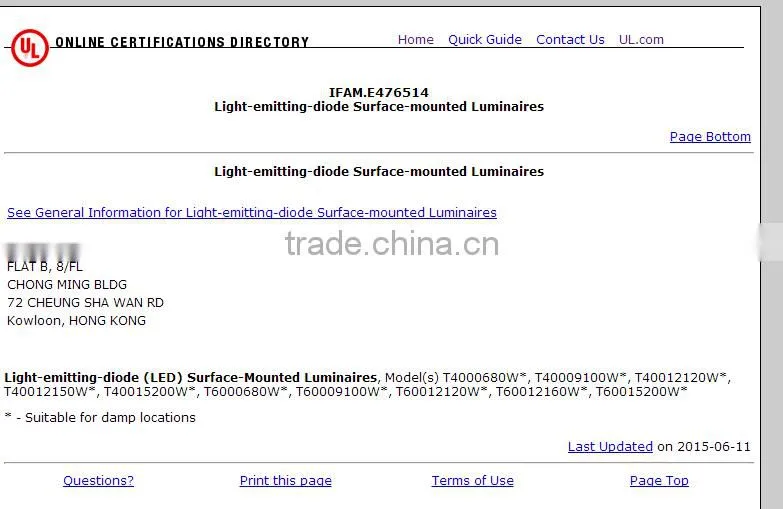 110V- 277V -480V industrial lighting 1.2M 120W led high bay canopy lights