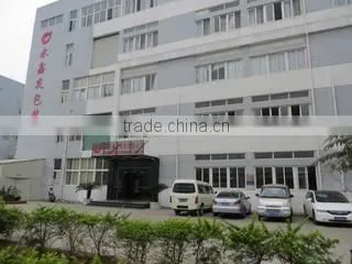 Xiamen Yongxinfa Packing Co., Ltd. company overview - view 1