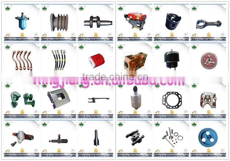farm walking tractor diesel engine spare parts Speed adjustment bracket