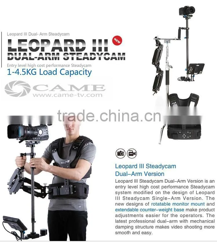 Wondlan Leopard 3 Dual-arm Steadycam Vest and I-shaped Carbon Fiber Stabilizer