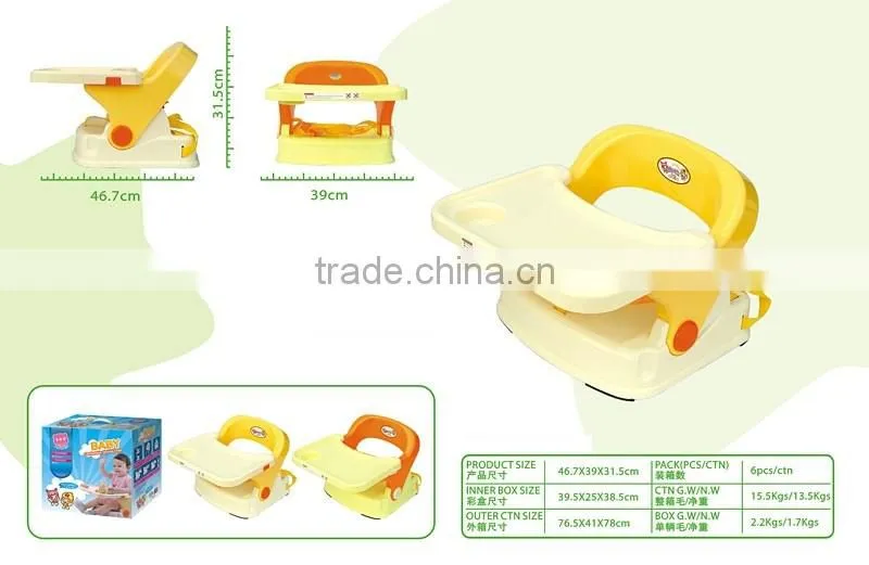 2016 Hot selling baby high feeding chair