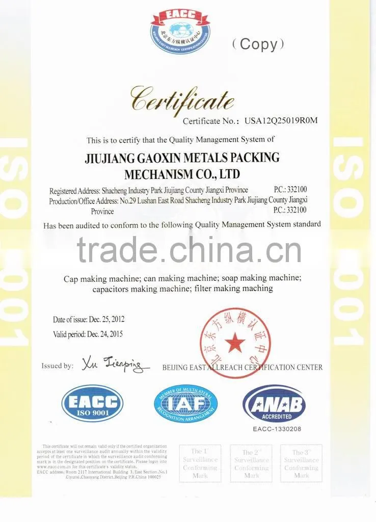 4A24 Semi-automatic Big Can Sealing Machine
