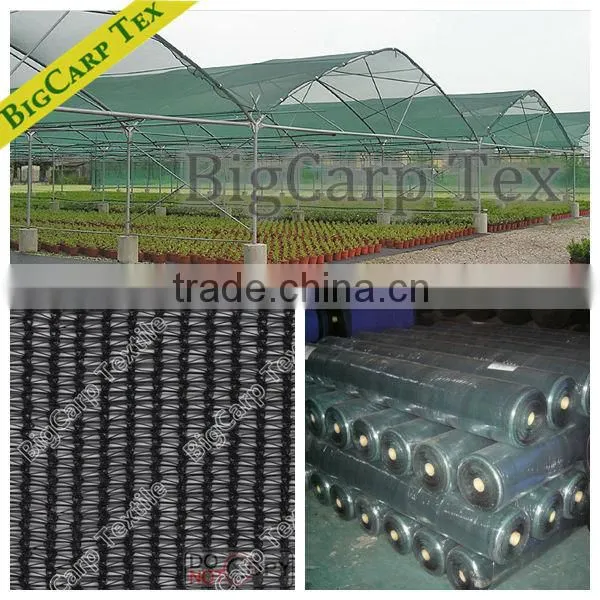 100% virgin HDPE shading net