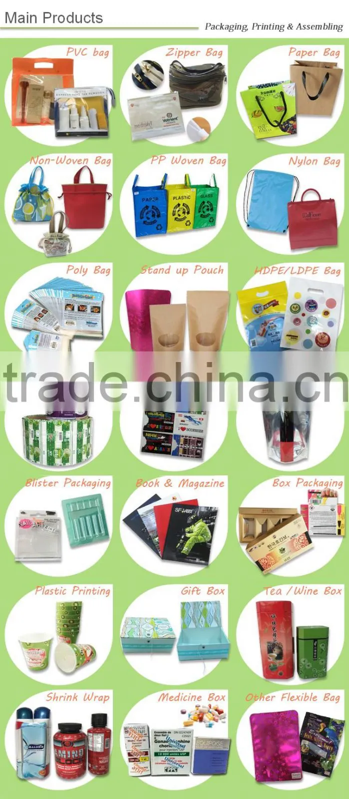Wholesale Red PP drawstring non-woven bag for cosmetics