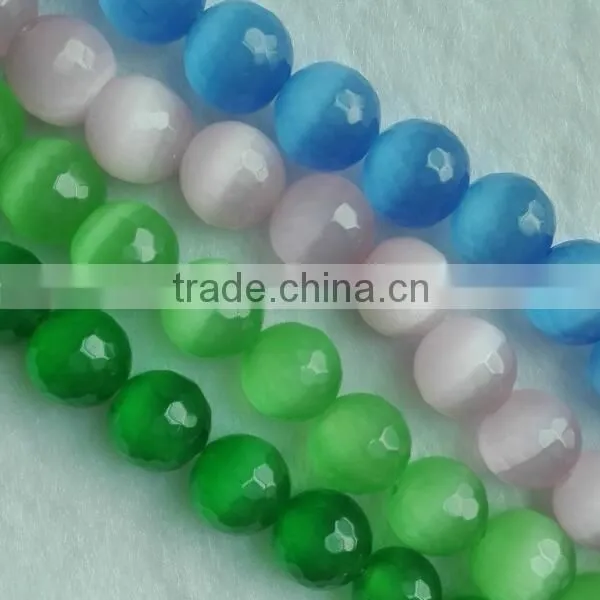 12mm round faceted cat eye loose beads for sale