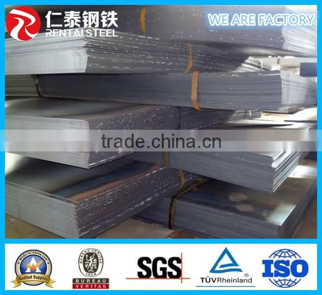 ASTM A36 hot rolled ship building mild carbon steel plate