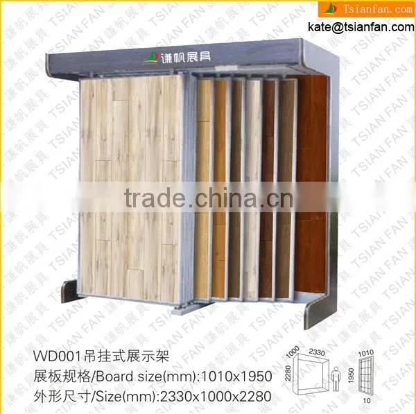 WD004--Metal sliding wooden floor shelves