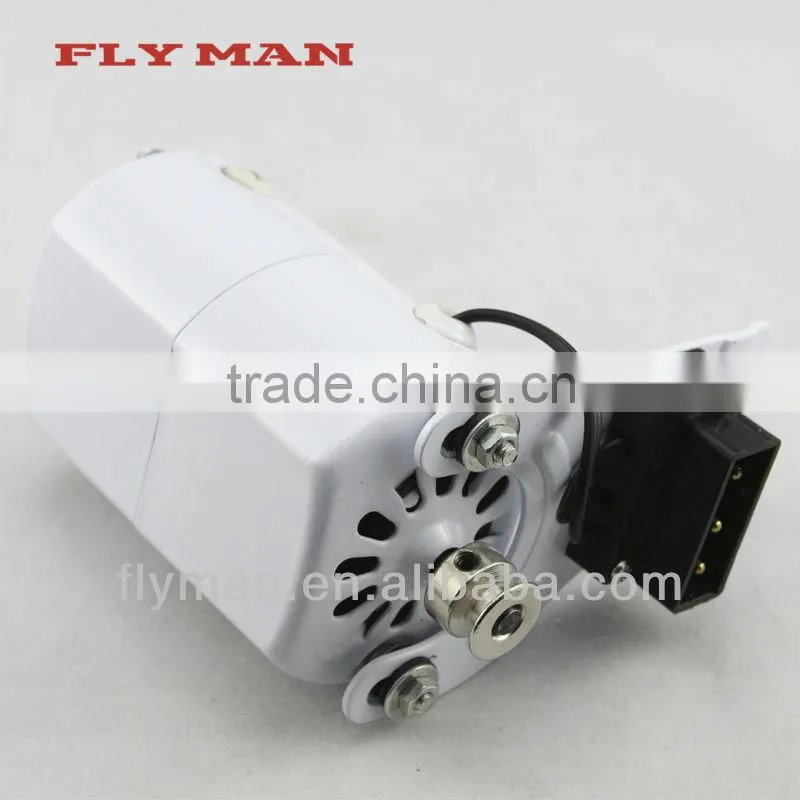 Motor for Domesic sewing machine
