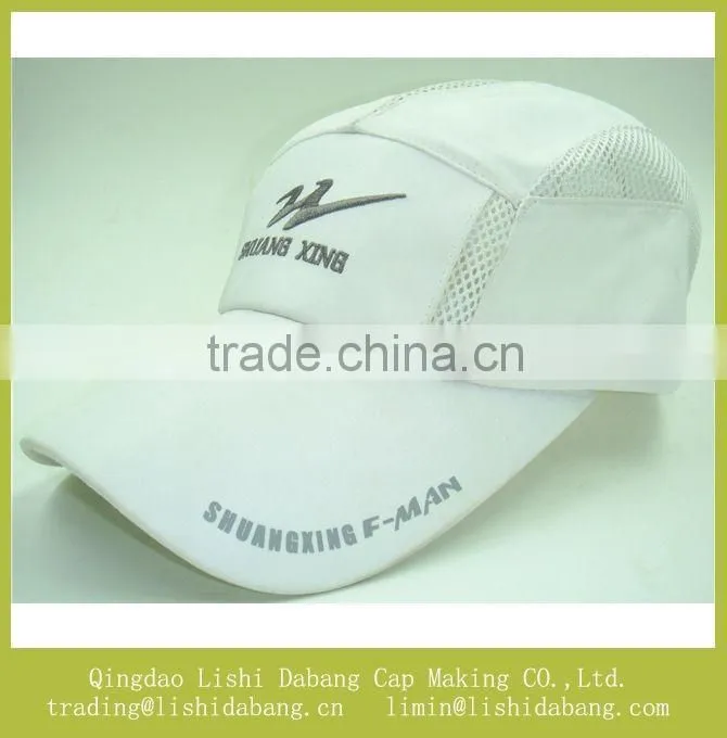 Hight quality wholesale sports caps, Embroidery sports mesh Hats white