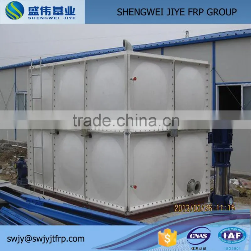 GRP frp grp smc water tank