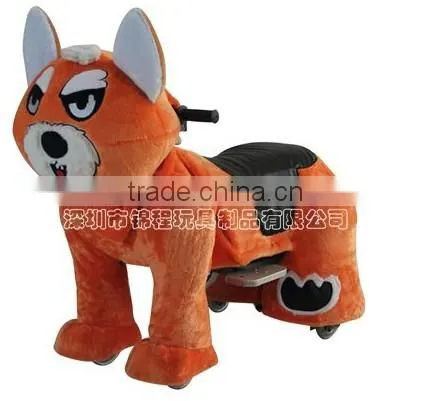 Walking plush cat toy