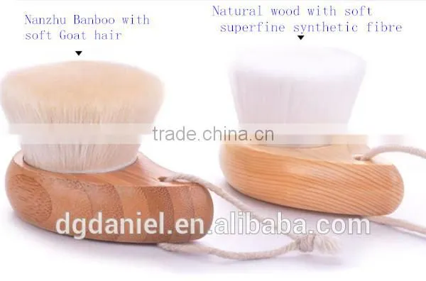 Hot Sale Superfine Fibre facial brush Deep Pore Cleansing facial mask brush wash face brush and for makeup brush