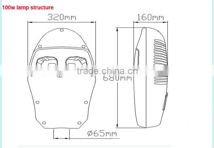 Solar LED Street Light With Gel Pack Battery