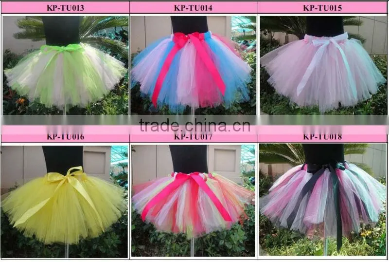 classical ballet tutus ballet costume tutu skirt KP-TU003