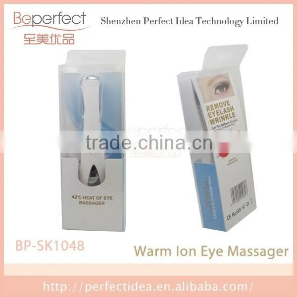 BPSK1048 Mini Eye Massager Heating Eye Massager Galvanic Eye Beauty Equipment