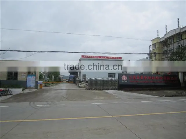Jiangxi Longtai New Material Co., Ltd. company overview - view 2