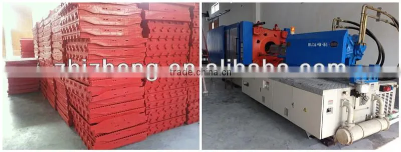 2014 Hot Selling PP Material Fecal Leakage board for pig farm