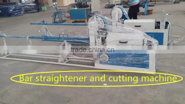 Hebei supplier 2.5m width guard fence facility flat fence panels producing equipment 2.5mm~5mm metal wire mesh welding machine