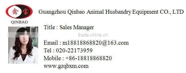 Veterinary equipment suture