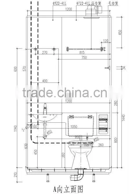 Modular toilet cubicle