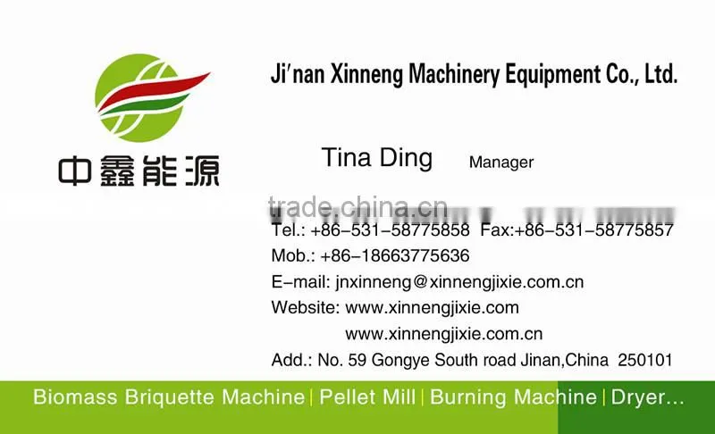 Hot selling 2015 biomass briquette machine made in China pellet mill machine