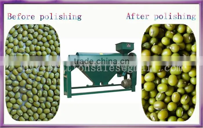 Large capacity cereals polish machine / vibro grain skin polish machine