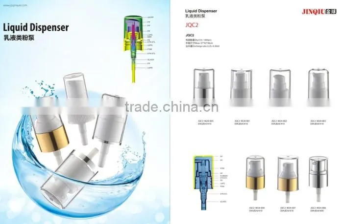 24/410 Face cleanser cream plastic soap pump dispenser bottles