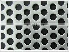 stainless steel perforated sheet