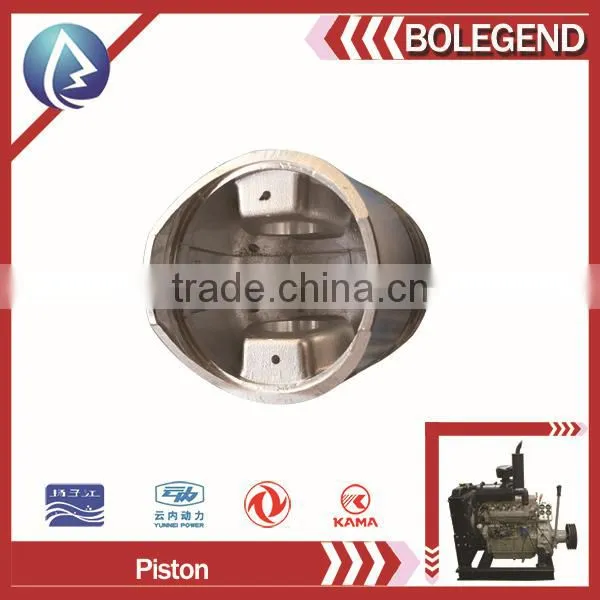 DIY multi cylinder diesel engine spare parts yunnei 490 piston