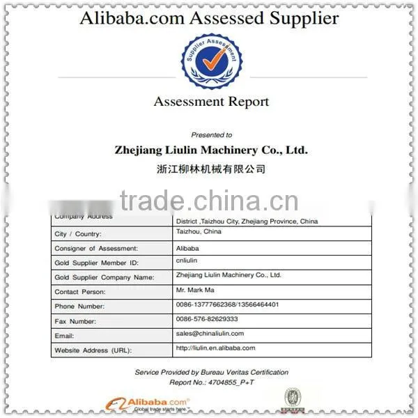 New agricultural machines in Super Supplier