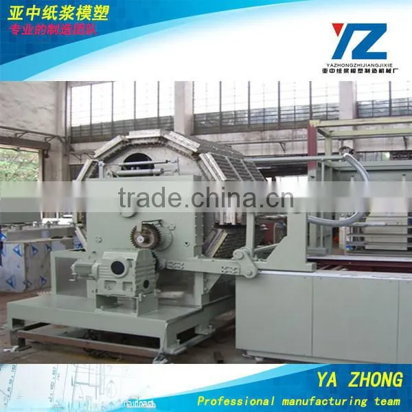 FACTORY PRICE egg tray making machine price/egg tray production line/paper egg tray processing line
