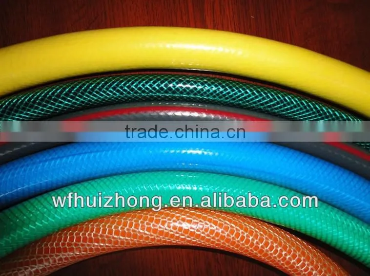 HIGH PRESSURE HOSE PIPE