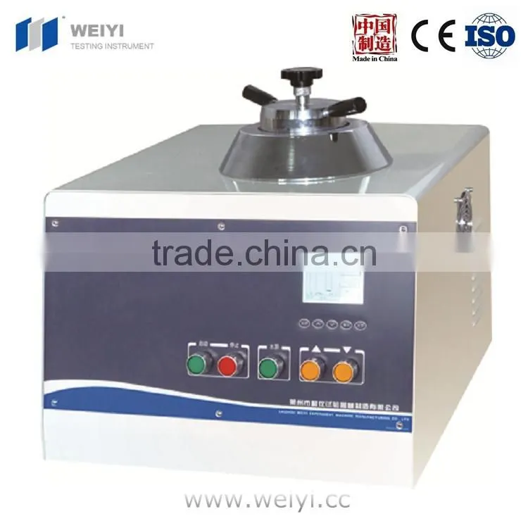 LSQ 100 Metallographic Sample Cutting Machine