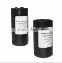 Capacitor for A/C and refrigeration parts