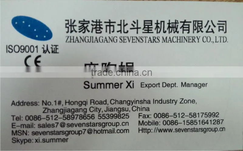 High quality cheap pvc panel production line
