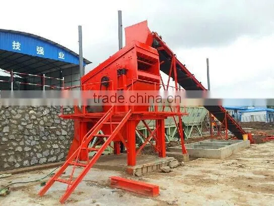 Hongyun high performance screening machine