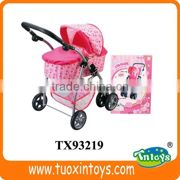 fabric for custom made best baby stroller