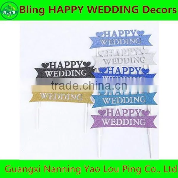 Themed Kids Birthday Party Supplies