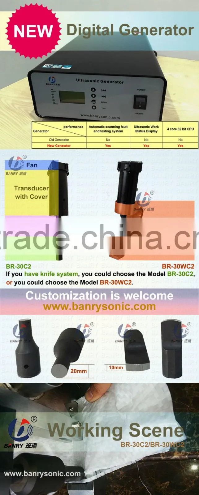 30kHz No rough edge rice bag PP Woven Fabric welding machine ultrasonic horns