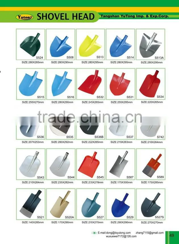 S6669 shovel