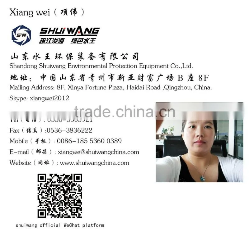 mobile gold mining equipment