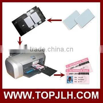 Made in china 76mil inkjet PVC sheets from China supplier