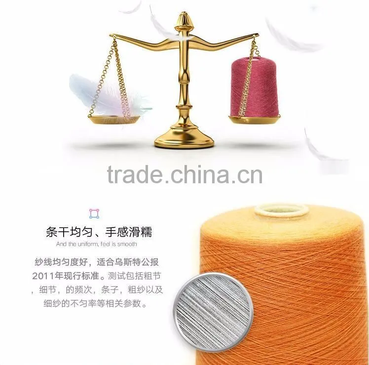 100% cashmere yarn 100Nm/2