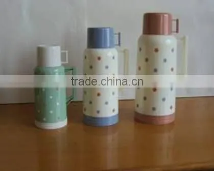 vacuum flask