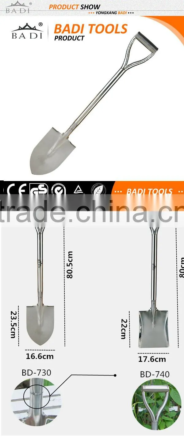 32 inch BADI Stainless Steel Garden Leaf Shovel With Long Handle