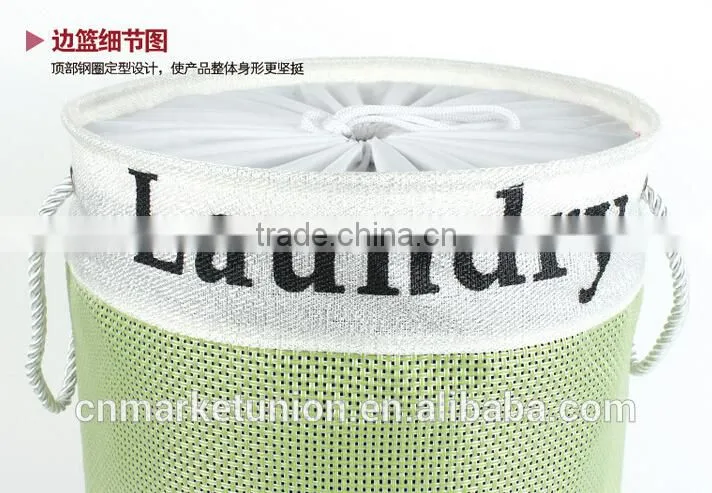 Laundry basket (8001)