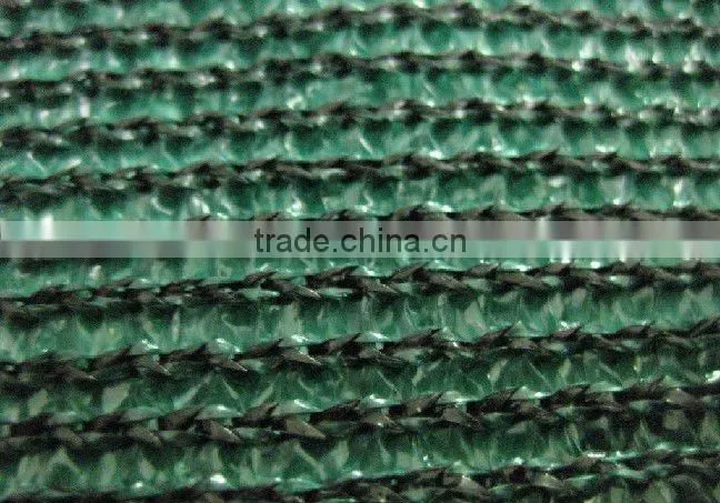 dark green garden netting sun shade net fabric